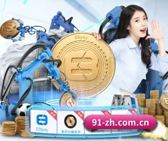 沙巴体育官网下载的方向